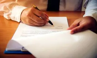 بانک ایران زمین ؛ ضامنی مطمئن برای فعالیت‌های اقتصادی