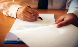 بانک ایران زمین ؛ ضامنی مطمئن برای فعالیت‌های اقتصادی