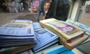 چه کسانی وام 10 میلیون تومانی بانک مهر ایران را دریافت می کنند؟