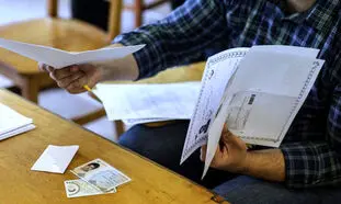 دریافت وام سه میلیارد تومانی بدون ضامن!