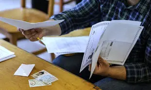 دریافت وام سه میلیارد تومانی بدون ضامن!