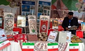 برگزاری بازار خیریه در پاکستان با حضور ایران
