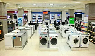 خرید اینترنتی لوازم خانگی برقی به مناسبت حراج جمعه سیاه (Black Friday)