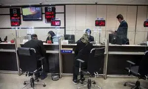 دریافت سه وام قرض الحسنه با یک حساب سپرده!