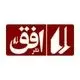 نشر افق