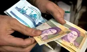 جزئیات وام نقدی 100 میلیون تومانی بانک کشاورزی
