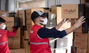 پرفروش‌ترین محصولات دیجی کالا در بلک فرایدی امسال