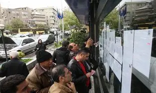 شرایط دریافت آسان وام خودرو + جزئیات