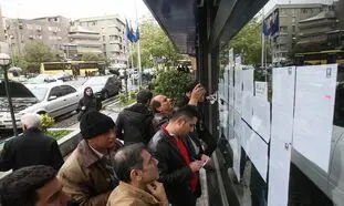 شرایط دریافت آسان وام خودرو + جزئیات