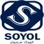 سویول