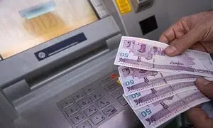 جزئیات وام ارزان بانک پاسارگاد