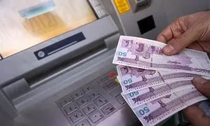 جزئیات وام ارزان بانک پاسارگاد