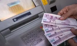 جزئیات وام ارزان بانک پاسارگاد