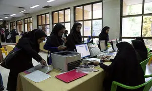 جزئیات وام دانشجویان دکترا اعلام شد