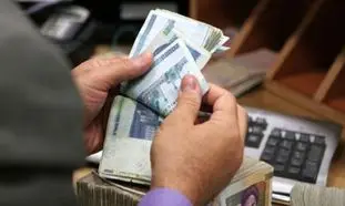 کدام وام بانک اقتصاد نوین به ضامن نیاز ندارد؟