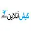 کیش آنلاین دات کام