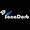 سنا درب