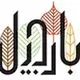 بارجیل