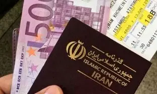 آخرین گمانه زنی درباره افزایش عوارض خروج از کشور سال 1401