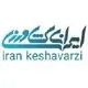 ایران کشاورزی