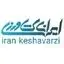 ایران کشاورزی