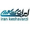 ایران کشاورزی