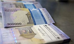 حقوق دستگاه‌های دولتی؛ از 3 تا بیش از 200 میلیون تومان!