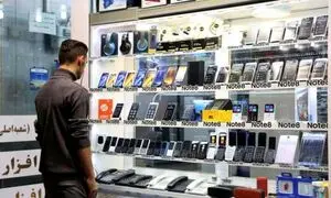 قیمت روز گوشی های نوکیا ، وان پلاس و ال جی