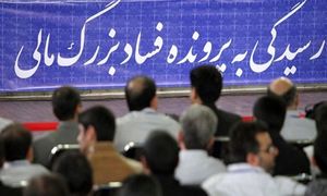 ساخت مسکن به جای گذراندن حبس !