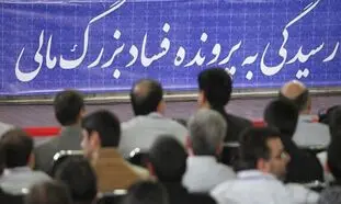 ساخت مسکن به جای گذراندن حبس !