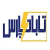 تابان پارس