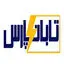 تابان پارس
