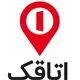 اتاقک
