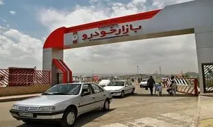 بازار خودرو راکد شد ؛ قیمت انواع خودروهای داخلی