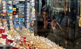 افت نرخ سکه و رشد قیمت طلا ؛ نگاه کلی به وضعیت بازار داخلی