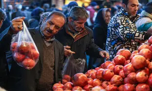 600 هزار تومان؛ حداقل هزینه برای شب یلدا
