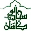 سجاده نقش
