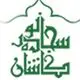 سجاده نقش