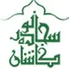 سجاده نقش