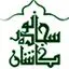 سجاده نقش