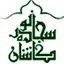 سجاده نقش