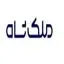 فرش ملک شاه
