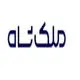 فرش ملک شاه