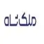 فرش ملک شاه