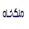 فرش ملک شاه