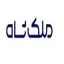 فرش ملک شاه