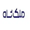 فرش ملک شاه