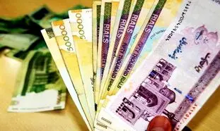 وام 200 میلیون تومانی بانک سینا + جزئیات