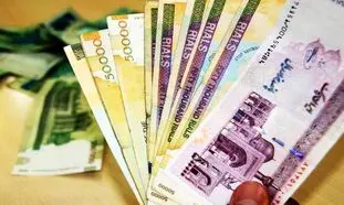 وام 200 میلیون تومانی بانک سینا + جزئیات