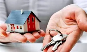 نحوه دریافت وام ودیعه مسکن